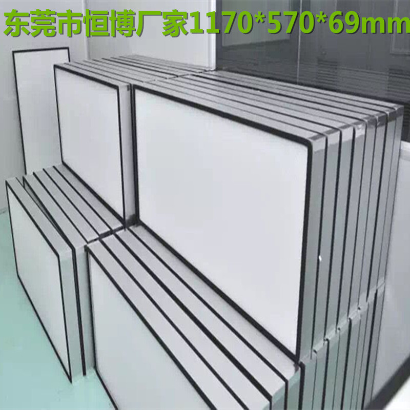 工業(yè)百級(jí)FFU空氣凈化器FFU高效過(guò)濾器家用HEPA濾芯濾網(wǎng) FFU過(guò)濾器